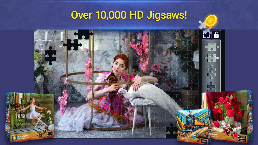 Jigsaw Puzzles Crown: HD Games Скриншот 2