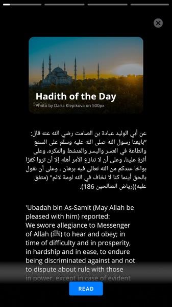 Athan Pro: Muslim Prayer Times Captura de tela 3