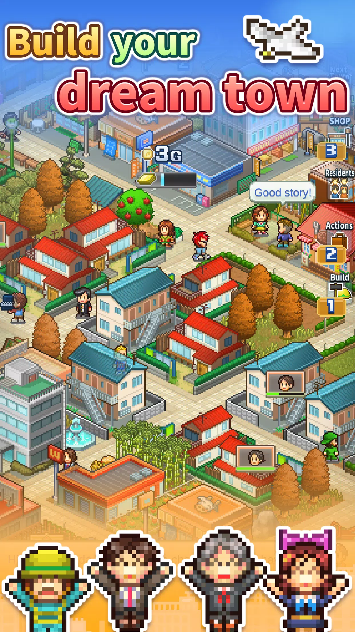 Dream Town Story 스크린샷 1