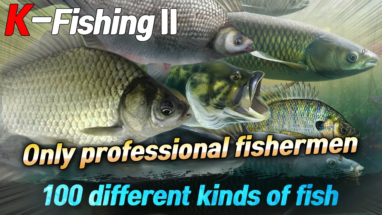 KFishing2 스크린샷 4
