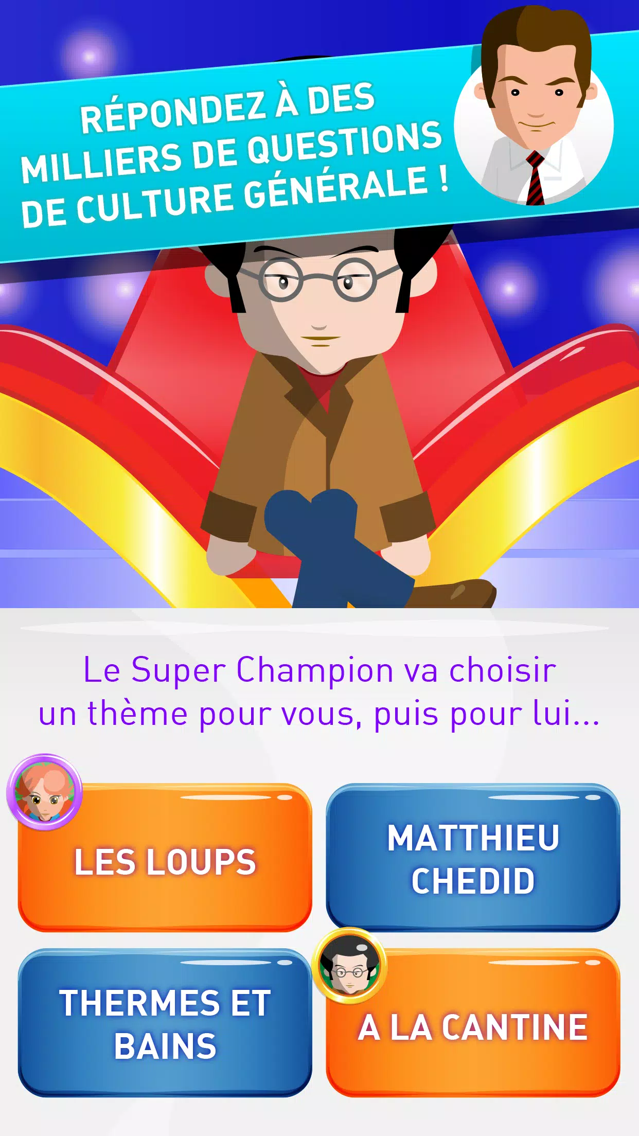 TLMVPSP, le jeu officiel应用截图第4张