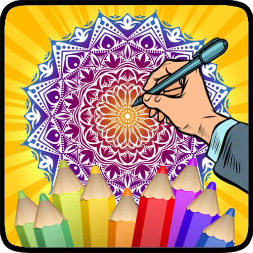 Coloring Mandala Screenshot 1