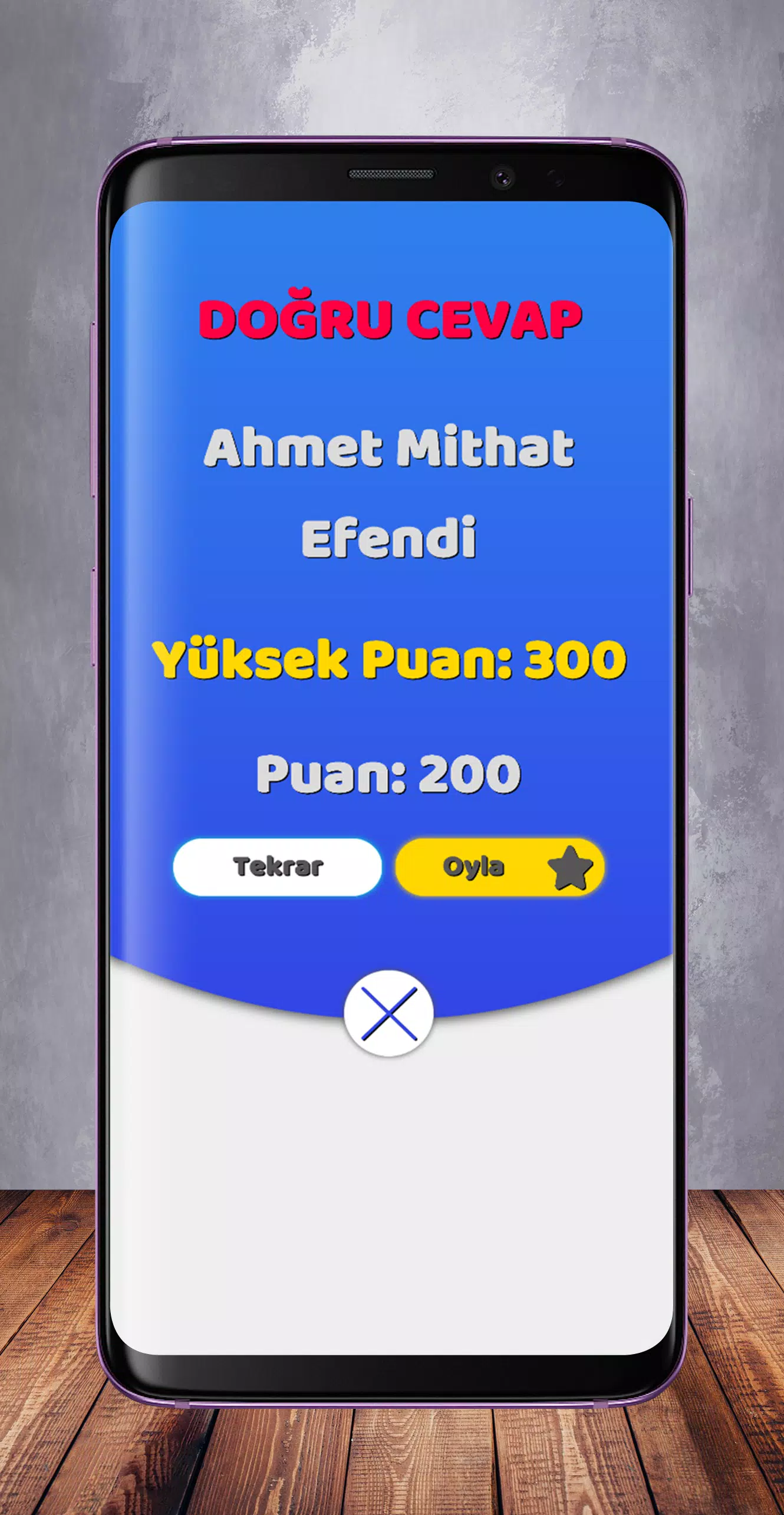 Edebiyat Bilgi Yarışması應用截圖第3張