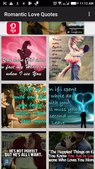 Romantic Love Quotes & Images Screenshot 2