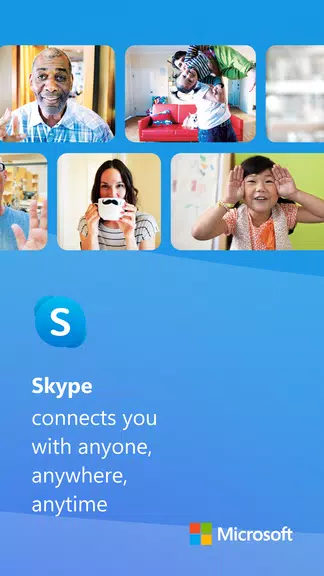 Skype Insider應用截圖第1張