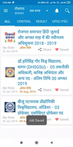 Schermata Rojgar Samachar Hindi 3