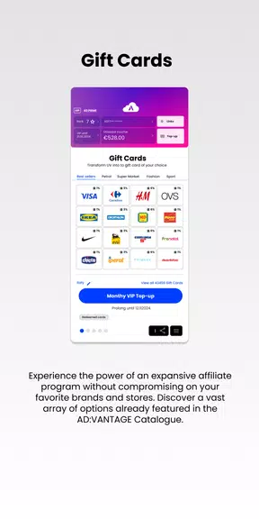 Ad:VIP應用截圖第1張