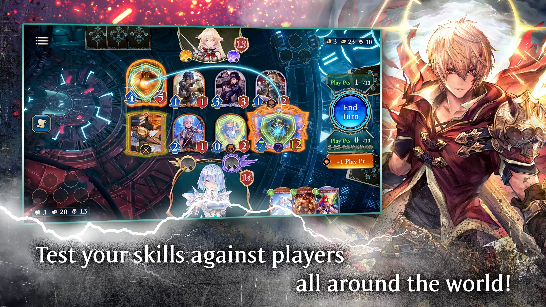 Shadowverse：Worlds Beyond-初心者向けガイド
