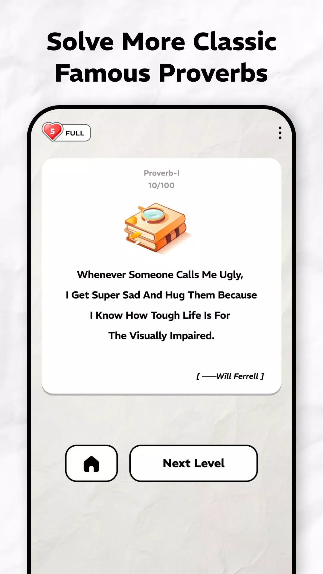 Cryptogram IQ应用截图第4张