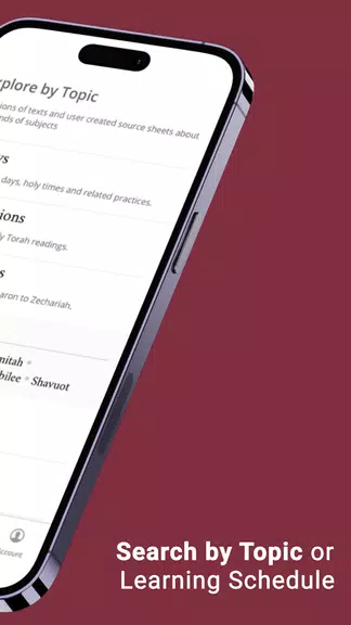 Sefaria Captura de pantalla 3