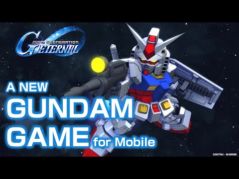 SD Gundam G生成永恆網絡測試公告