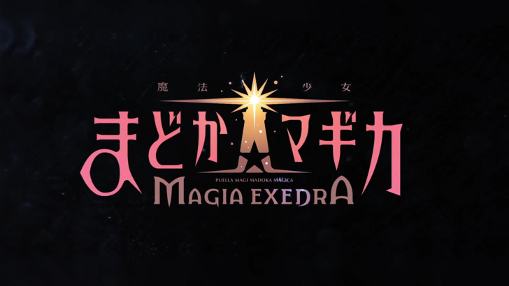 Madoka Magica：Magia Record的全球發布日期