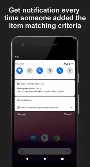 Deals Tracker Скриншот 4