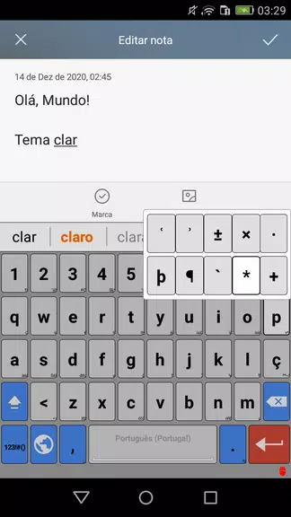 Portuguese for AnySoftKeyboard应用截图第3张