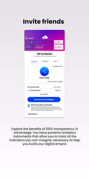 Ad:VIP應用截圖第2張