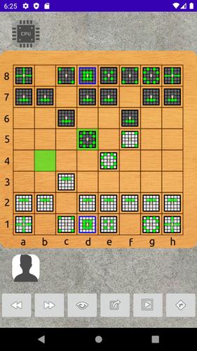 Shatranj Capture d'écran 4