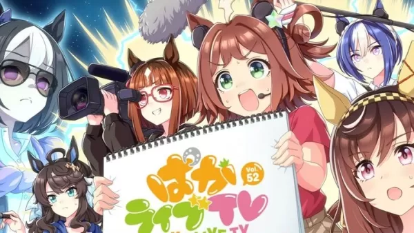 Umamusume：かなりダービー英語のリリース日が確認されました