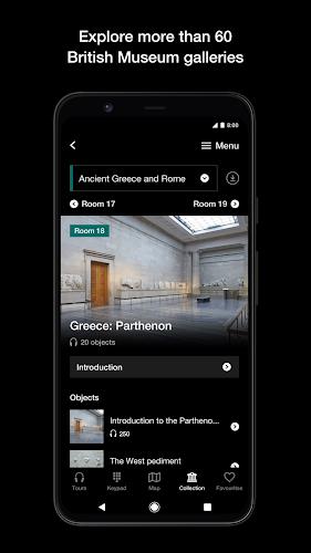 British Museum Audio應用截圖第4張