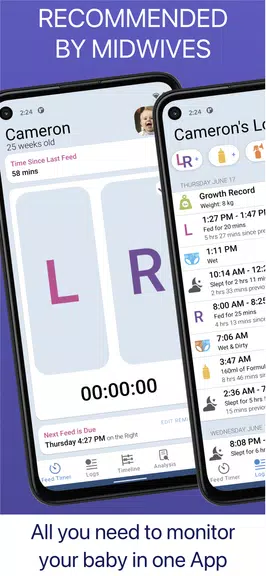 Baby Feed Timer, Breastfeeding 스크린샷 1