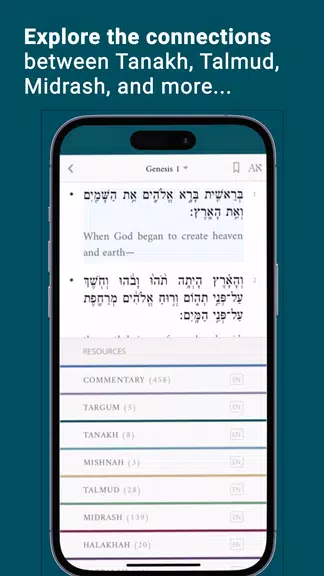 Sefaria Captura de pantalla 4