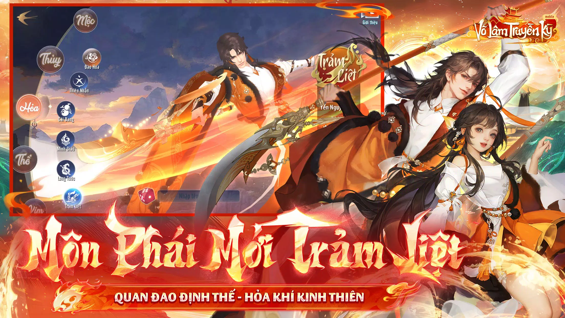 Võ Lâm Truyền Kỳ Mobile應用截圖第2張