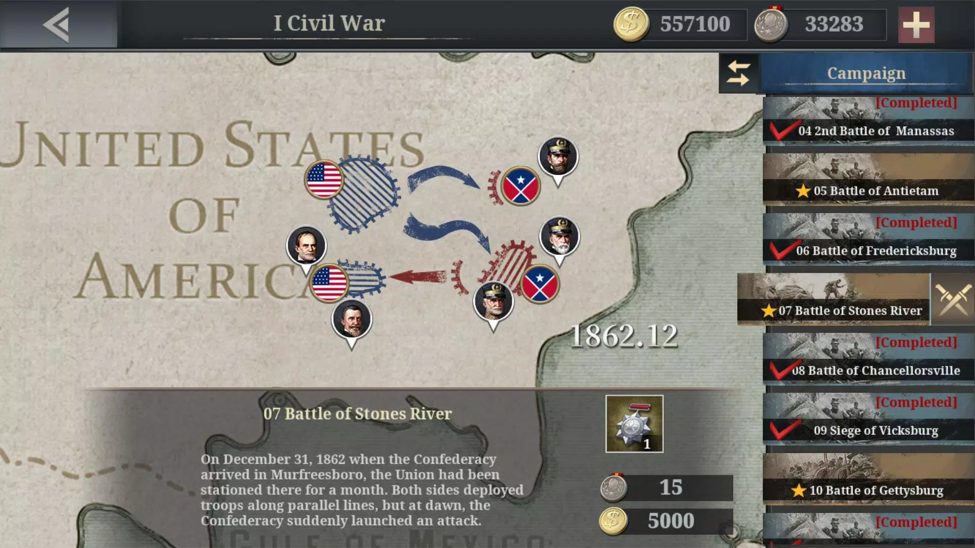 European War 6: 1914 スクリーンショット 3