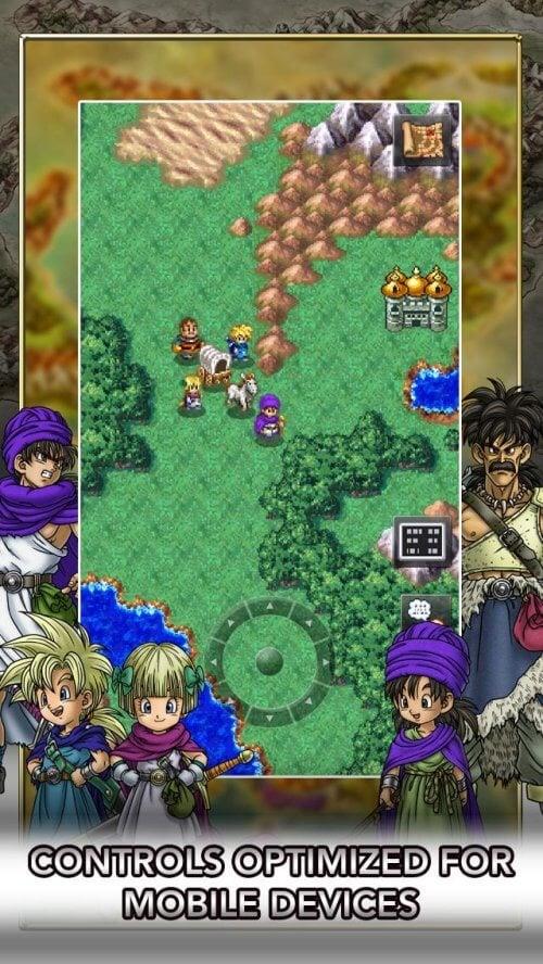 DRAGON QUEST V應用截圖第1張