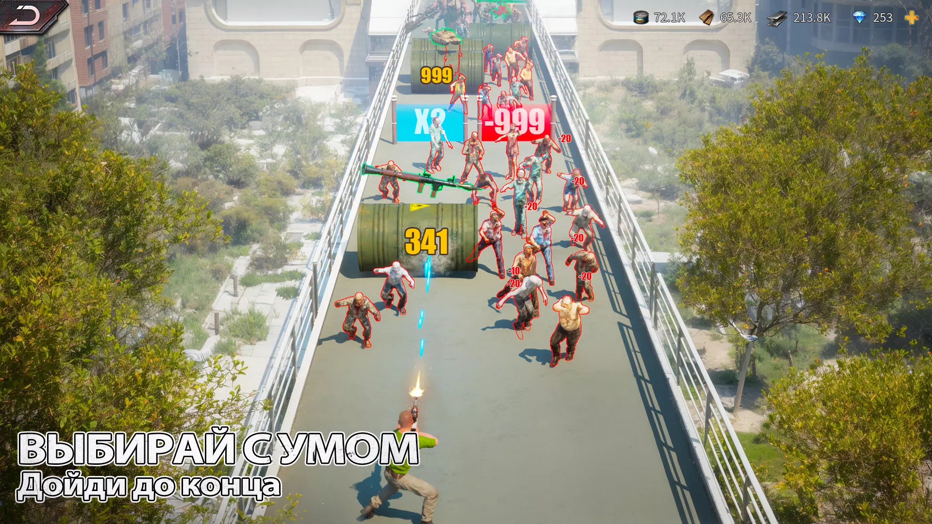 Puzzles & Survival Скриншот 4