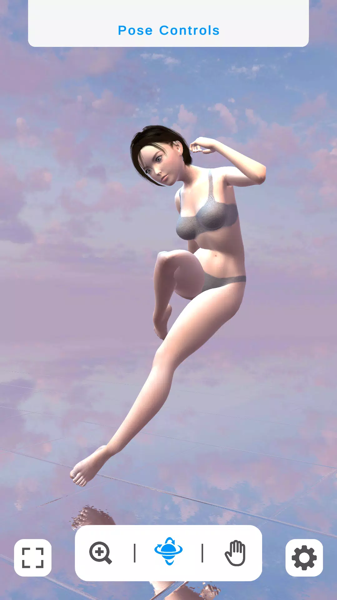 Ultimate Poser 스크린샷 2