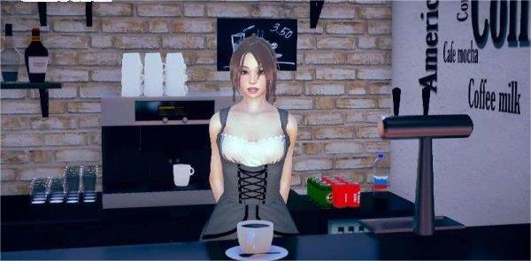 A clever name Capture d'écran 1