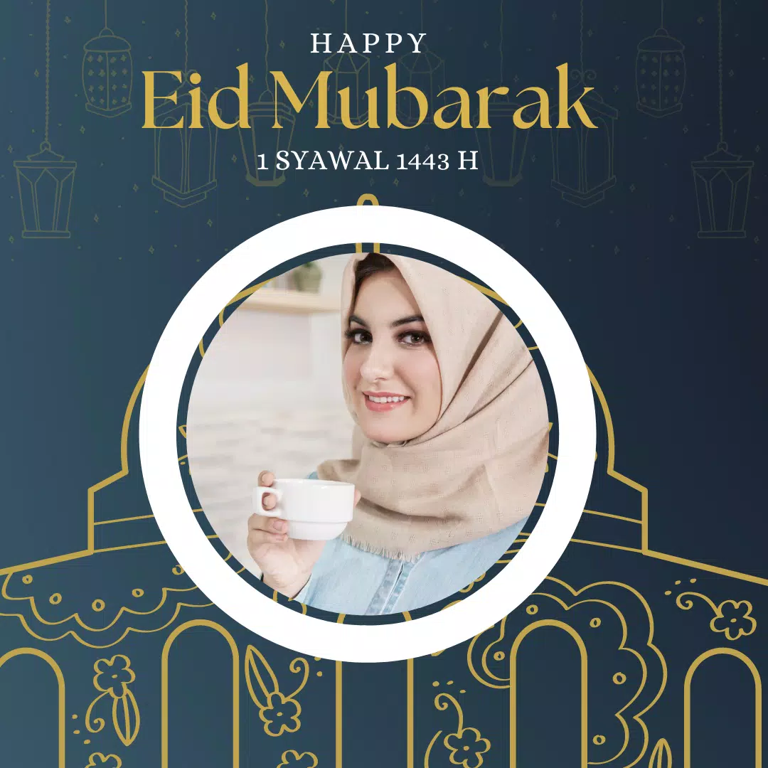 Eid Mubarak Photo Frame 스크린샷 3