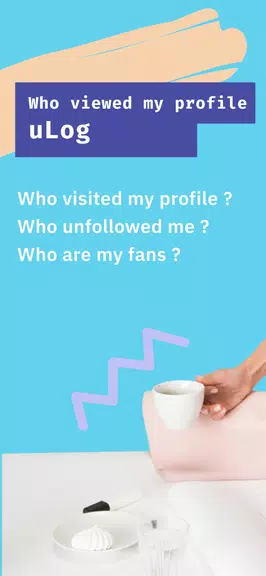 uLog - Who Viewed My Profile Ảnh chụp màn hình 1