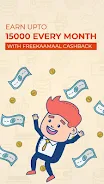 FreeKaaMaal -Cashback & Coupon Zrzut ekranu 3