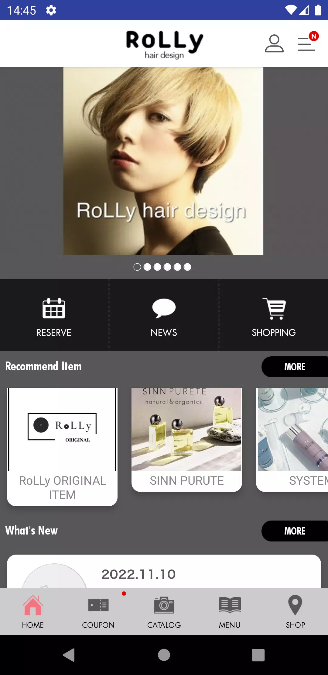 -RoLLy hair design- ローリーヘアデザイン スクリーンショット 2