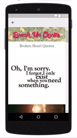 Broken Heart Quotes スクリーンショット 3