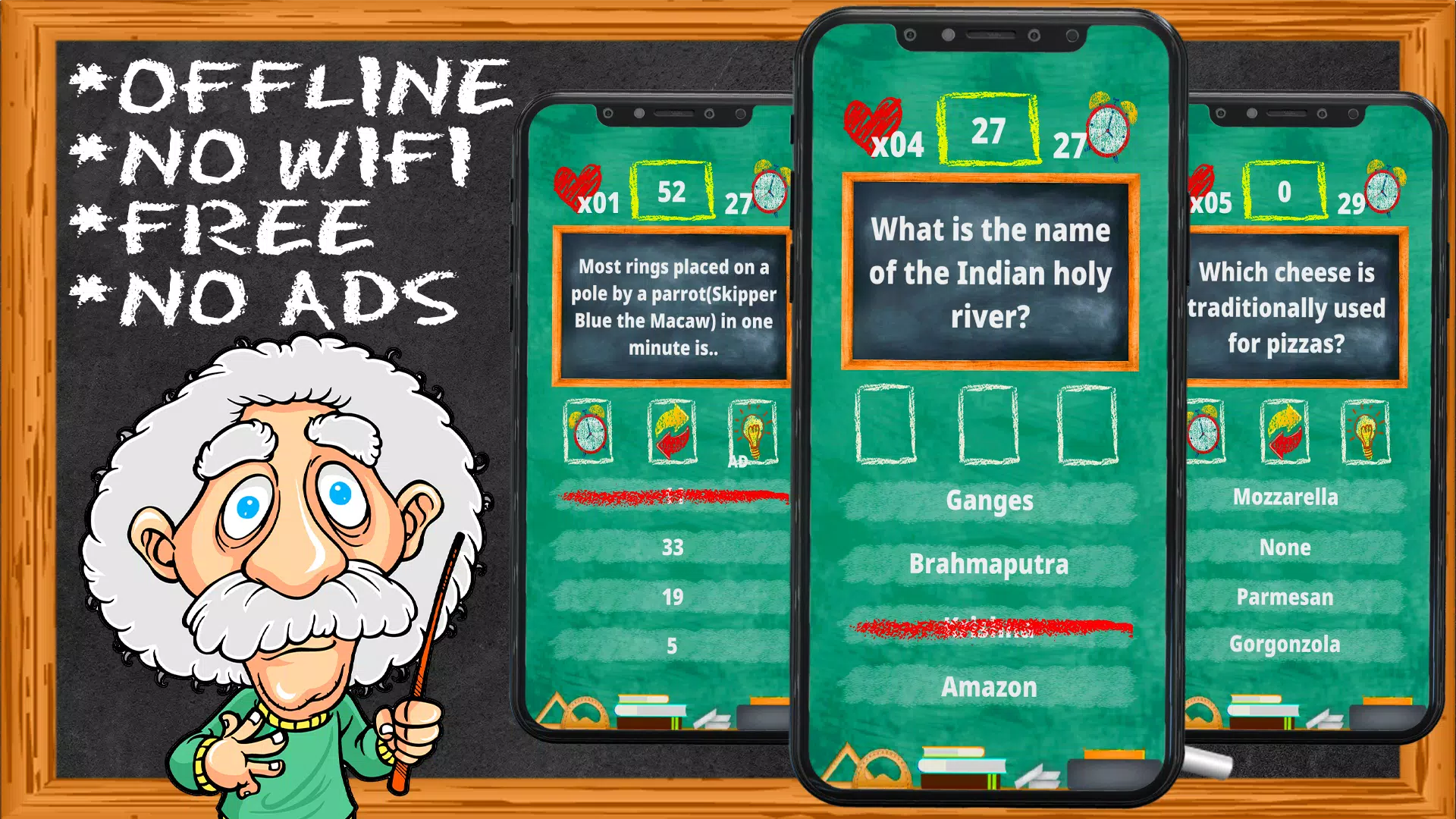 Quiz Games Скриншот 1