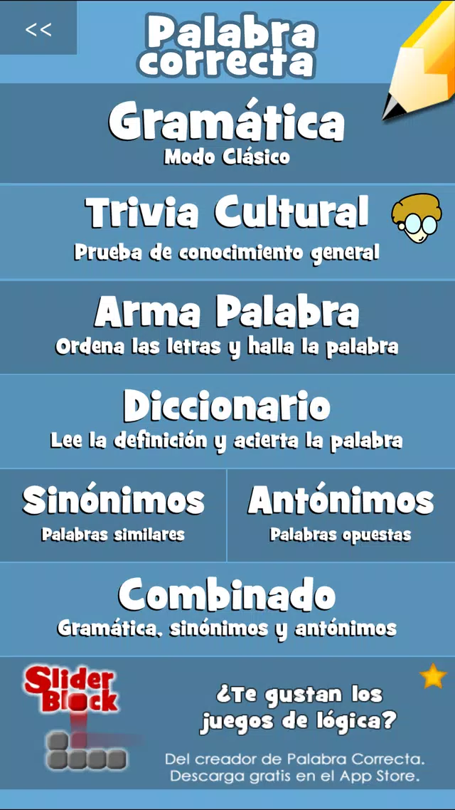 Palabra Correcta スクリーンショット 3