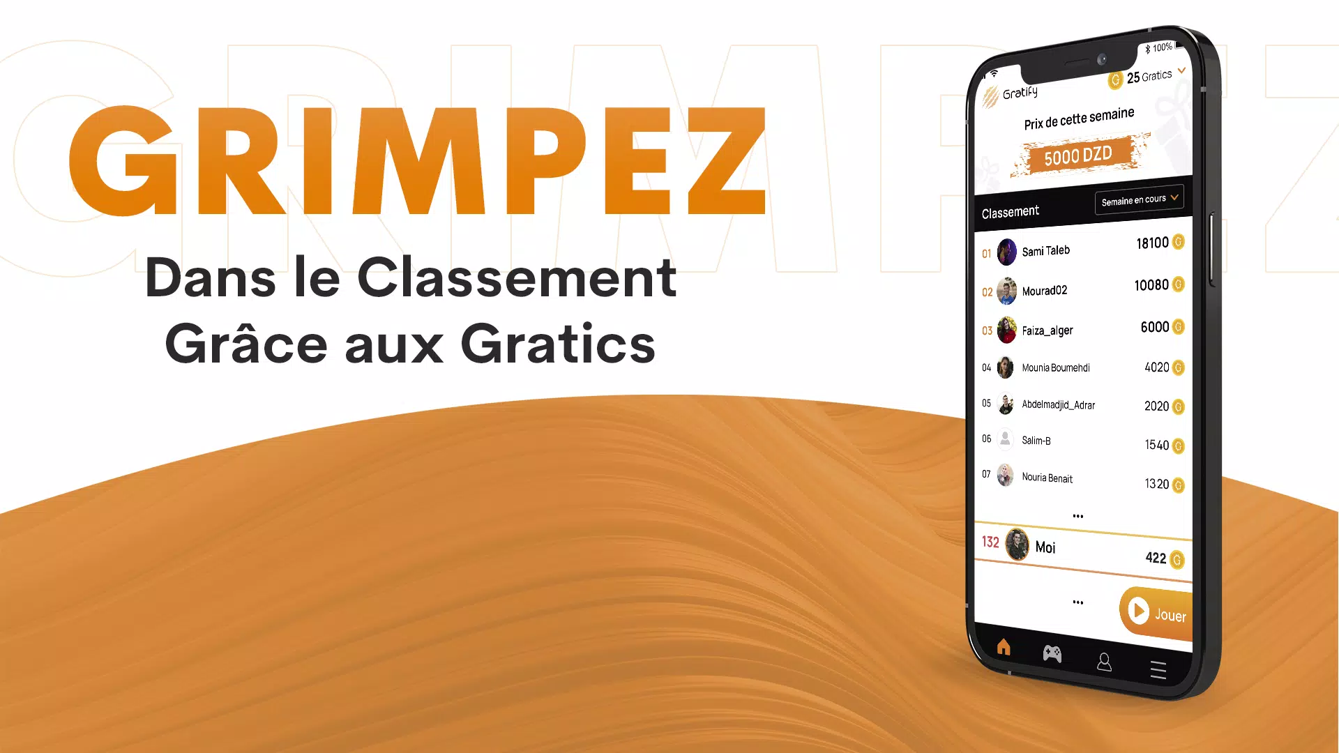 Gratify Capture d'écran 4