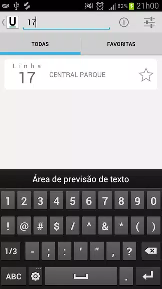 Urbes Captura de tela 4