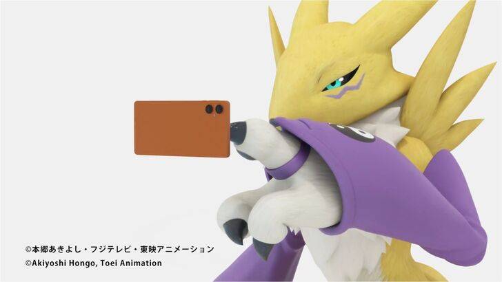 Digimon TCG Teaser Trailer punta a una versione di app mobile
