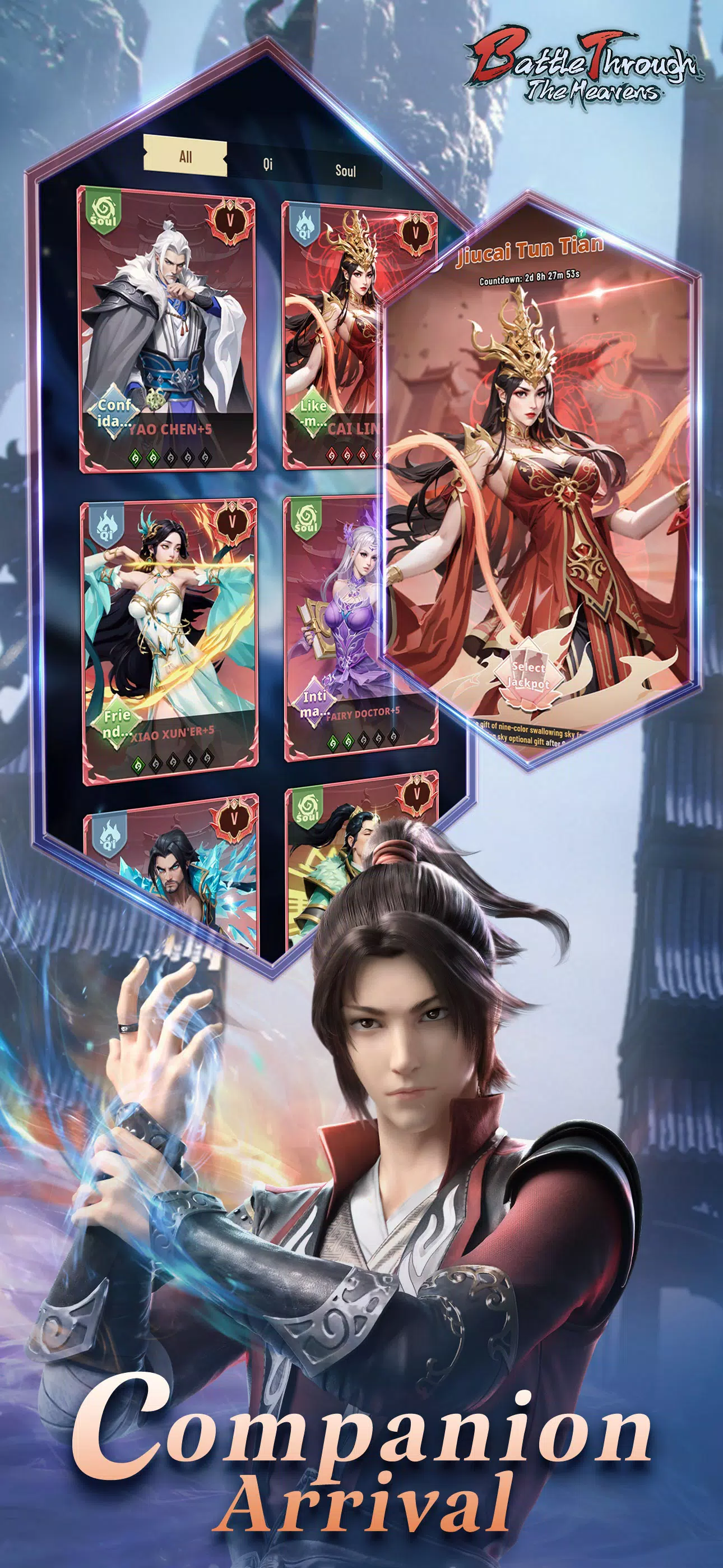 Battle Through the Heavens应用截图第2张
