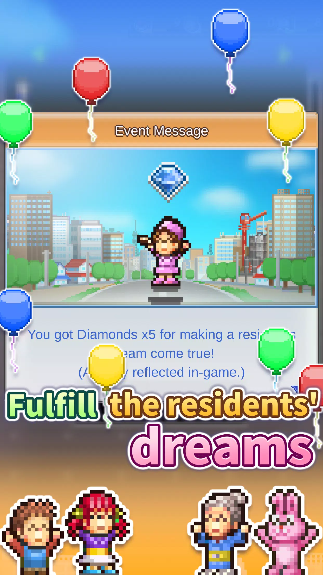 Dream Town Story 스크린샷 4