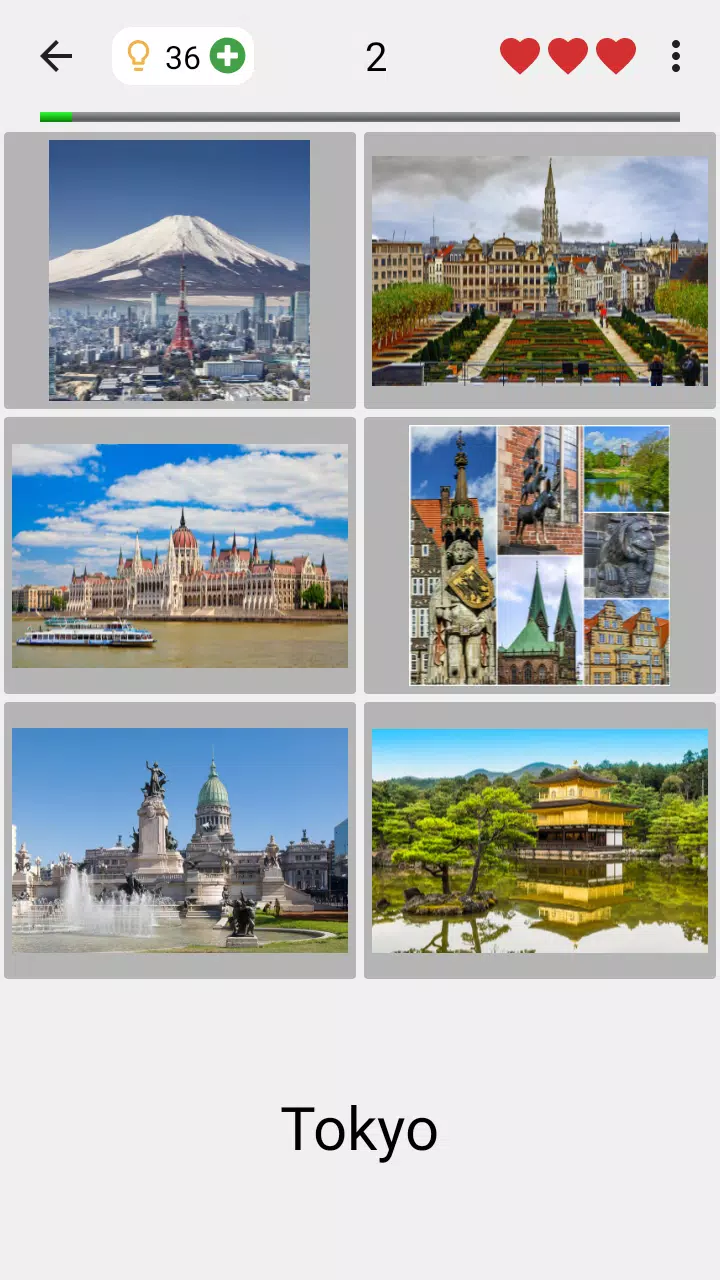 Cities of the World Photo-Quiz Capture d'écran 2