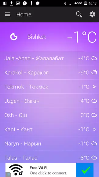 Kyrgyzstan Weather Capture d'écran 1