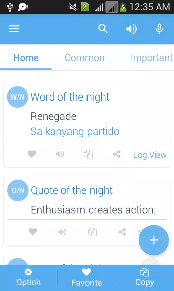 Filipino Dictionary Multifunct Captura de pantalla 1