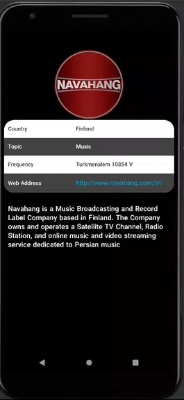 Salin Tv应用截图第2张