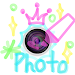 写真ペイント Photo Marker 蛍光ペン