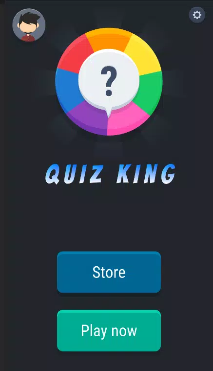 Quiz King 스크린샷 1