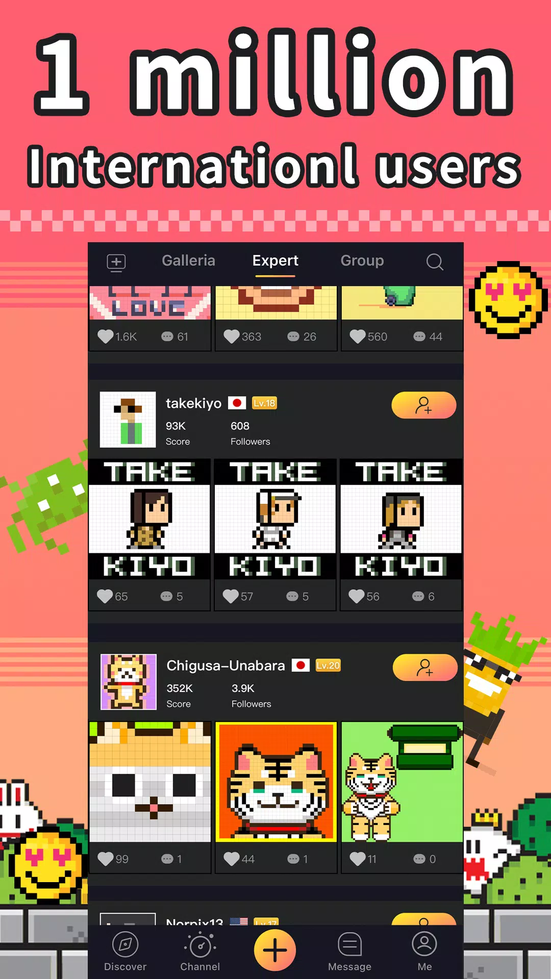 Divoom: Pixel art(ドット絵) スクリーンショット 4