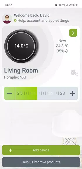 Homplex 스크린샷 2